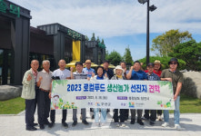 무안군, 향토먹거리 생산농가 역량강화 선진지 견학 추진