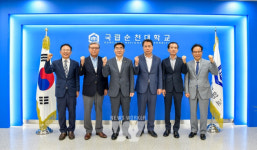 순천대, 순천제일대-전남도립대-청암대-한국폴리텍대학 순천캠퍼스-한영대와 업무 협약 체결