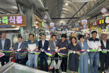 전력거래소, 전통시장(광주 월곡시장)에 스마트 냉난방기 및 AMI 지원사업 완료