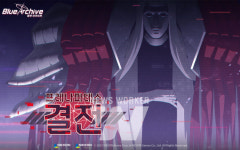 넥슨, 블루 아카이브 메인 스토리 1부 최종편 4장 프레나파테스 결전 추가