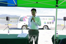 보성의 유일한 섬 장도, 달리는 마을버스 새단장