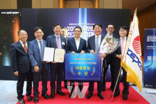 한전, 2023년 대한민국 전기안전대상 대통령상 수상