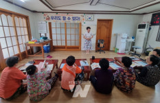 고흥군, 야호! 우리도 공부한다 찾아가는 성인문해교실 운영