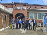 곡성군, 청정전남 으뜸마을 권역별 회의 개최
