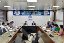 국립 순천대, 글로벌 농업회사법인 아그로테크와 한국형 스마트팜 국제협력 및 글로컬대학 30 선정 위한 업무협약 체결