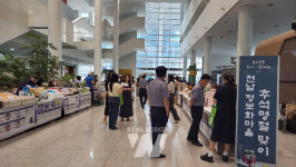 화순능주정보화마을, 전남도청 추석맞이 특판 행사 참여