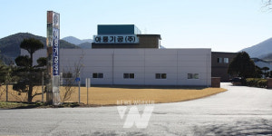 담양군 소재 아륭기공(주), 2023년 전남 유망 중소기업 선정