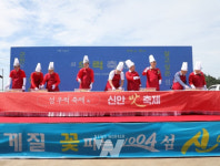 제1회 섬 우럭 축제 성황리에 마쳐