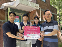 LG유플러스, 금천구에 U+스마트레이더 공급