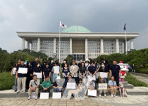 개 농장 구조견이 국회 간 까닭은?