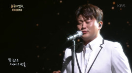 김호중·박창근·강혜연·임영웅...어느 60대 노부부 이야기 눈물의 커버 인기