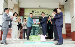 [포토] 송하철 국립목포대 총장, 목포 공생원 찾아 추석 위문품 전달