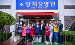정기명 여수시장, 추석맞이 사회복지시설 위문활동 펼쳐