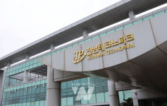 전남테크노파크, 2023년 에너지 특화기업 신청 예정기업 사전 수요조사 시행