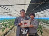 농협광주본부, 9월 이달의 새농민상... 삼도농협 임도주·손미자(복고을농장)부부 선정