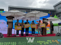 전남 으뜸한우 경진대회서 영암 5개 농가 최우수·장려·노력상 휩쓸어