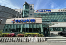 해남군교육재단, 생태환경 평생학습 프로그램 운영