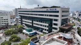 광주 광산구, 지역 정신건강 우수사례 보건복지부 장관 표창