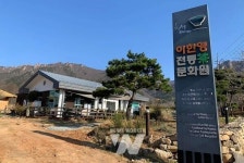 깊어가는 가을, 오감만족 전남 관광지서 힐링하세요