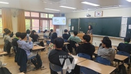 광주시교육청, 봉산중에서 교실에서 만나는 노동인권 수업 실시