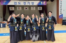 국립목포대 검도부, 제104회 전국체육대회 38년만에 대학부 금메달