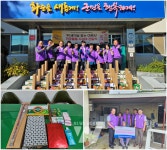 화순 동복면 지보협, 90세 이상 장수 어르신에 건강 물품 꾸러미 나눔