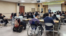 나주시, 장애인평생학습 관계자 역량 강화 워크숍 개최