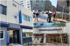 광양지역자활센터, 보건복지부 최우수기관 선정
