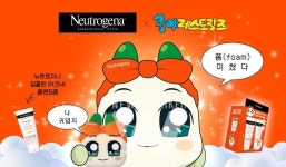 넷마블 엠엔비 쿵야 레스토랑즈, 뉴트로지나와 콜라보 캠페인 전개