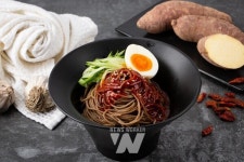 마을기업 지역플랫폼 시범사업... 전남 2곳 선정