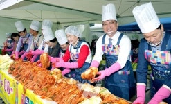 한여농, 김치의 날 맞아 이웃 사랑 실천