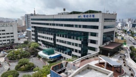 광주 광산구, 건강생활지원센터사업 보건복지부 장관상
