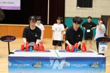 광주 서구, 스포츠스태킹 챔피언들... 서구에서 실력 겨룬다
