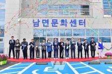 장성군 남면문화센터 준공… 문화‧복지 증진 새 장 연다