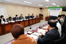 광주 광산구의회, 전기차 시대 자동차관리사업 개선 간담회