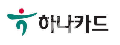 하나카드, 시스템 업그레이드 위해 18일 일부 결제·서비스 일시중단