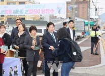 2024년도 대학수학능력시험, 고흥군이 응원합니다!