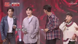 큐사랑(가수은아점) | 영탁·정동원·김희재·이찬원·임영웅의 라틴댄스...조정민 '레디큐' 이어부르기 승자는?