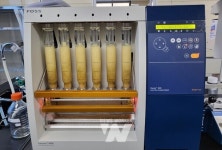 담양군, TMR 사료 성분분석 서비스 제공… 축산농가 경영 안정화 기여