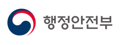 행정전산망 장애 원인도 못 찾았는데...행안부 주민등록시스템 20분간 먹통