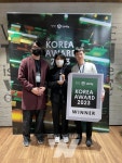 5민랩 장화홍련: 기억의 조각, MWU 코리아 어워드 2023 베스트 이노베이션 부문 수상