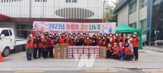 순천시 왕조1동통장협의회, 겨울맞이 지역사랑 실천