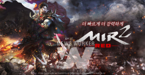 브이파이브 게임즈, 신작 MMORPG 미르2: 레드 정식 출시