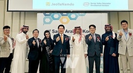 전남도, 에너지기업 중동시장 진출 확대 나서