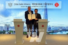 롯데칠성음료, E. & J. GALLO와 MOU체결