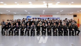 (재)록수장학회, 소방공무원 자녀 장학금 수여