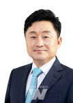 최인호 의원, 22대 총선 부산 사하갑 예비후보 등록