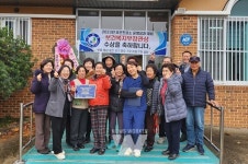 강진군,  신기보건진료소 최우수 진료기관 선정