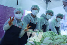 KT&G 상상마당 부산, 따뜻한 겨울나기 지원을 위한 김장 나눔 행사 진행