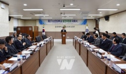 순천대, 제3기 순천대학교 발전후원회 출범